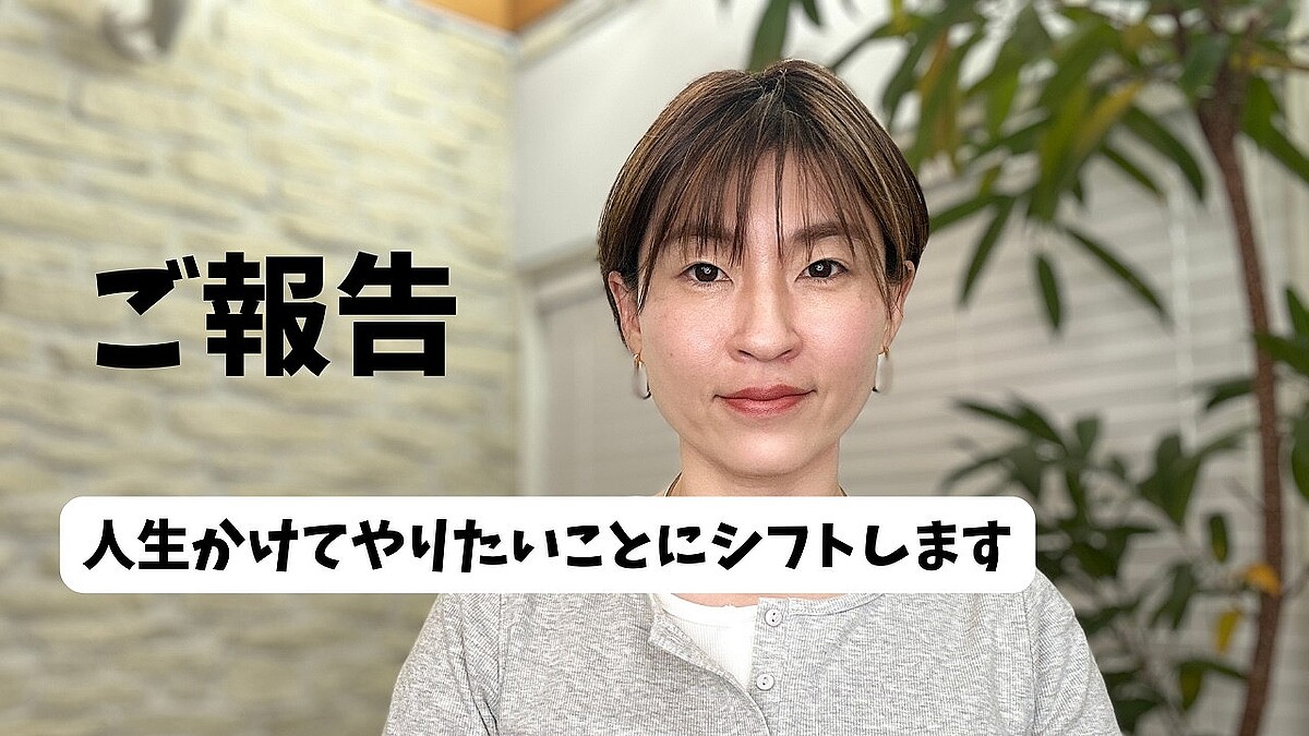 画像が削除されました