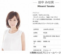 ����ߤʼ¤��������󥿡����֥��ڤ�