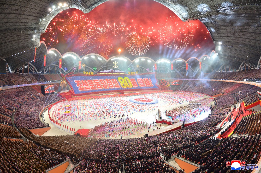 ¶âÀµ²¸»á¤¬Ï«Æ¯ÅÞ80¼þǯµÇ°Âç²ñ¤Ë½ÐÀʤ·¤¿¡Ê2025ǯ10·î10ÆüÉÕÄ«Á¯Ãæ±ûÄÌ¿®¡Ë