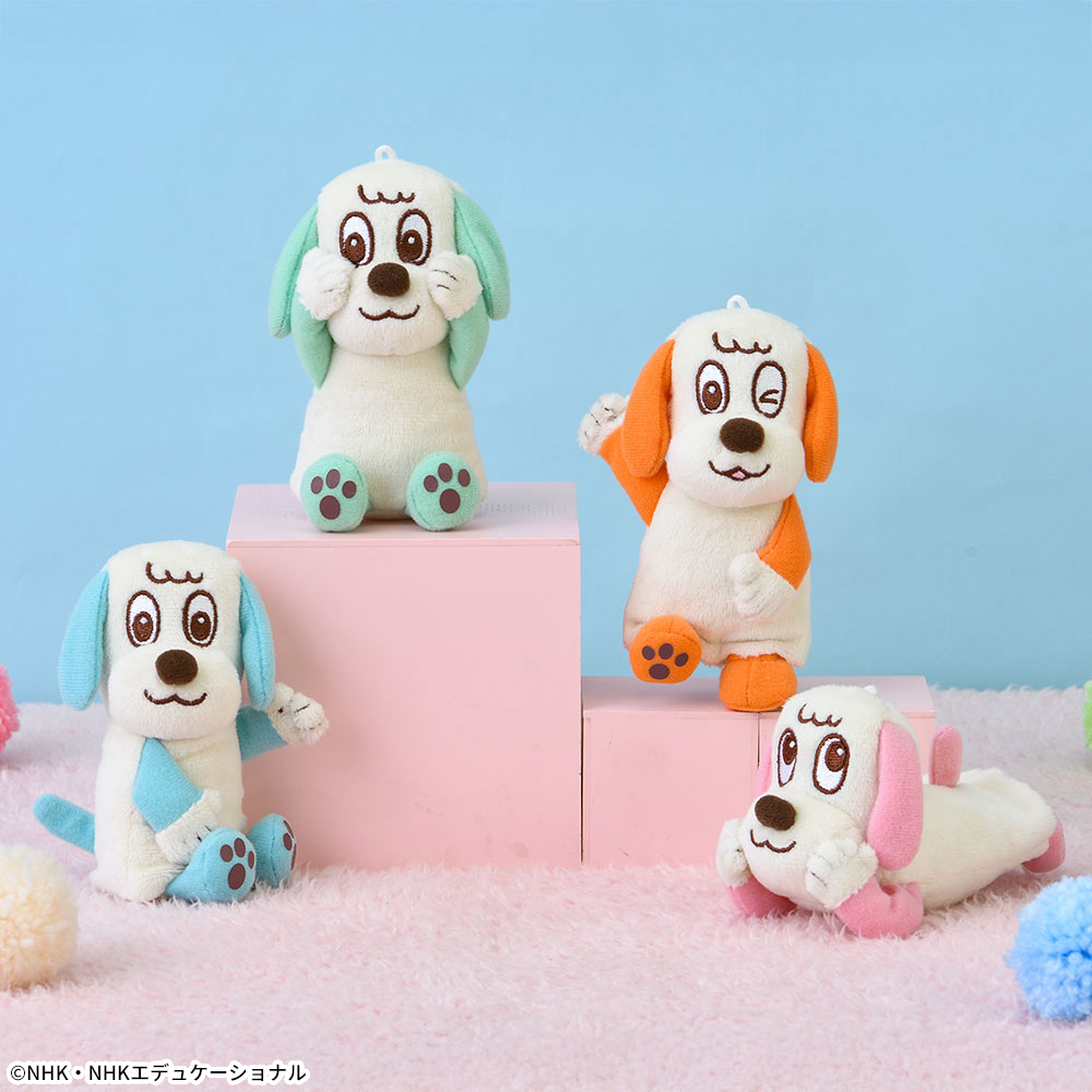 NHKいないいないばあっ！　ワンワンのマスコット　〜カラフル〜