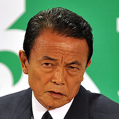 お前 Nhk 麻生財務相の発言に元官僚の山口真由氏が呆れ顔 ライブドアニュース