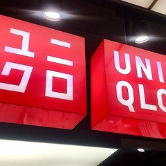 ユニクロ 感謝祭 第2弾でチェックすべきアイテム3つ 衝撃の00円オフ商品もあるよ Peachy ライブドアニュース