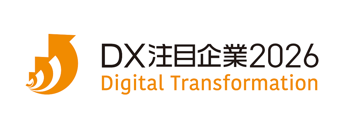トリドールホールディングス「DX注目企業2026」に選定