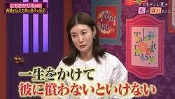 �뺧3��и��ΤȤ⤵���ꤨ��©�Ҥˤϡְ����򤫤��ƽ���ʤ��Ȥ����ʤ���