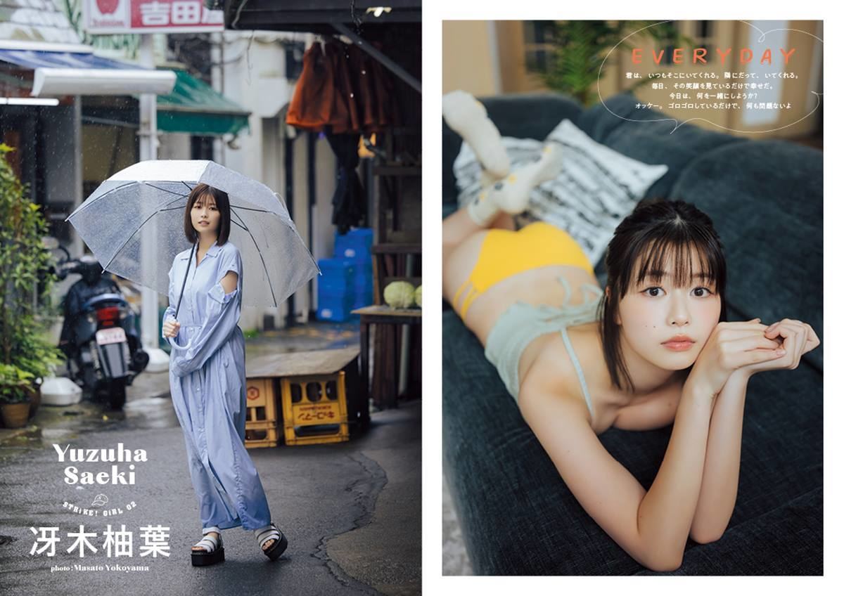 えなこ、美谷間あらわな“素のえなこ” 『STRiKE!』表紙カット公開