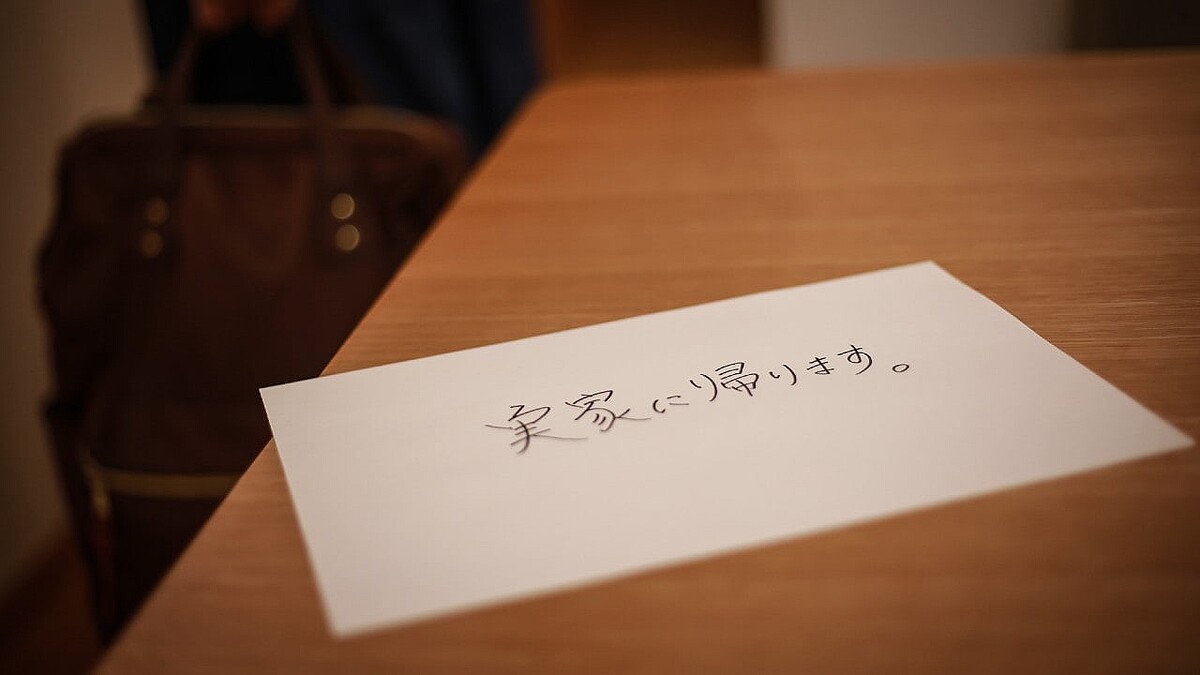 �ʢ��̿��ϥ��᡼���Ǥ���PIXTA��