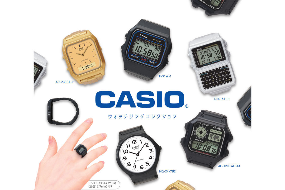 新品未使用☆嵐 大野智 魔王 限定☆G-SHOCK・腕時計