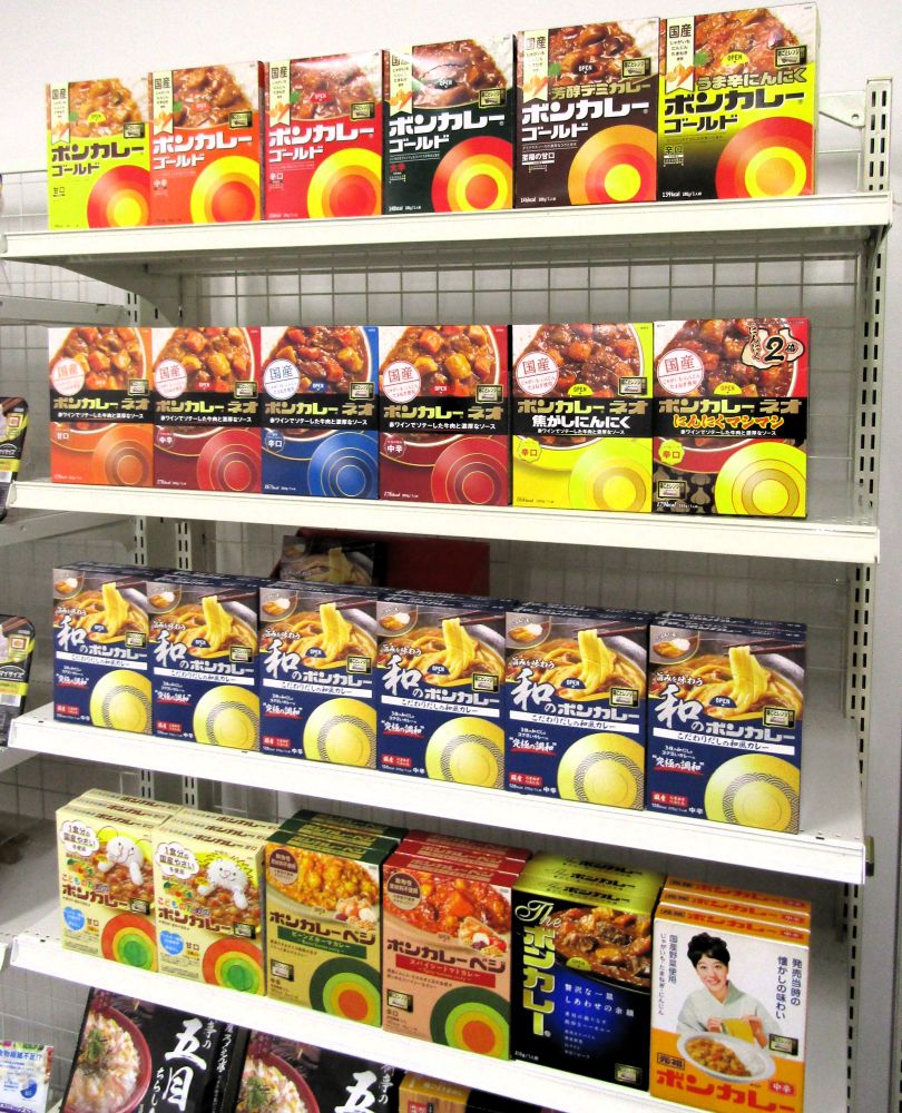 拡大基調のレトルトカレー市場で「ボンカレー」ブランドが好調