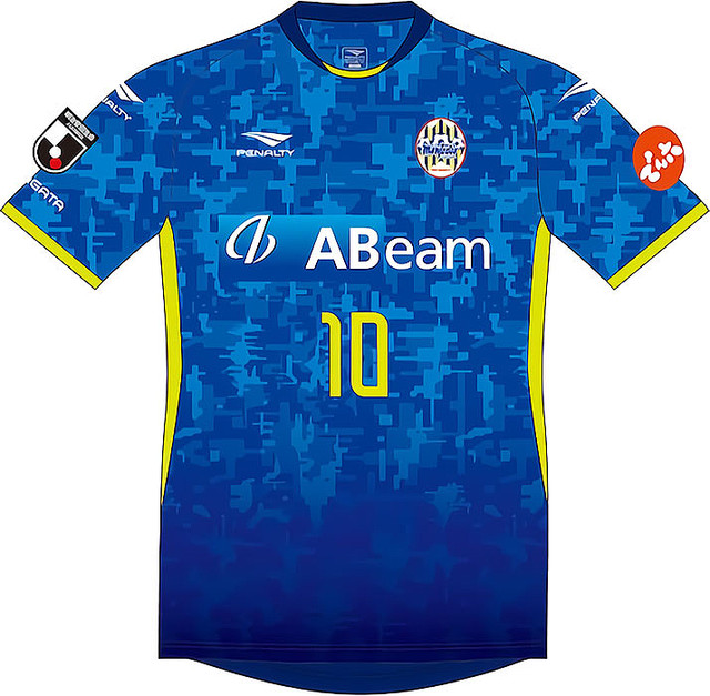 モンテディオ山形、2019新ユニフォームを発表！「山形の神秘」を