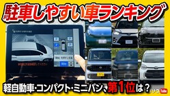 ����֤��䤹���֡פ����Ф�»���ʤ����������ǿ��������ȵ�ǽ�����֤٤��������ƥ�֤���Ҳ�