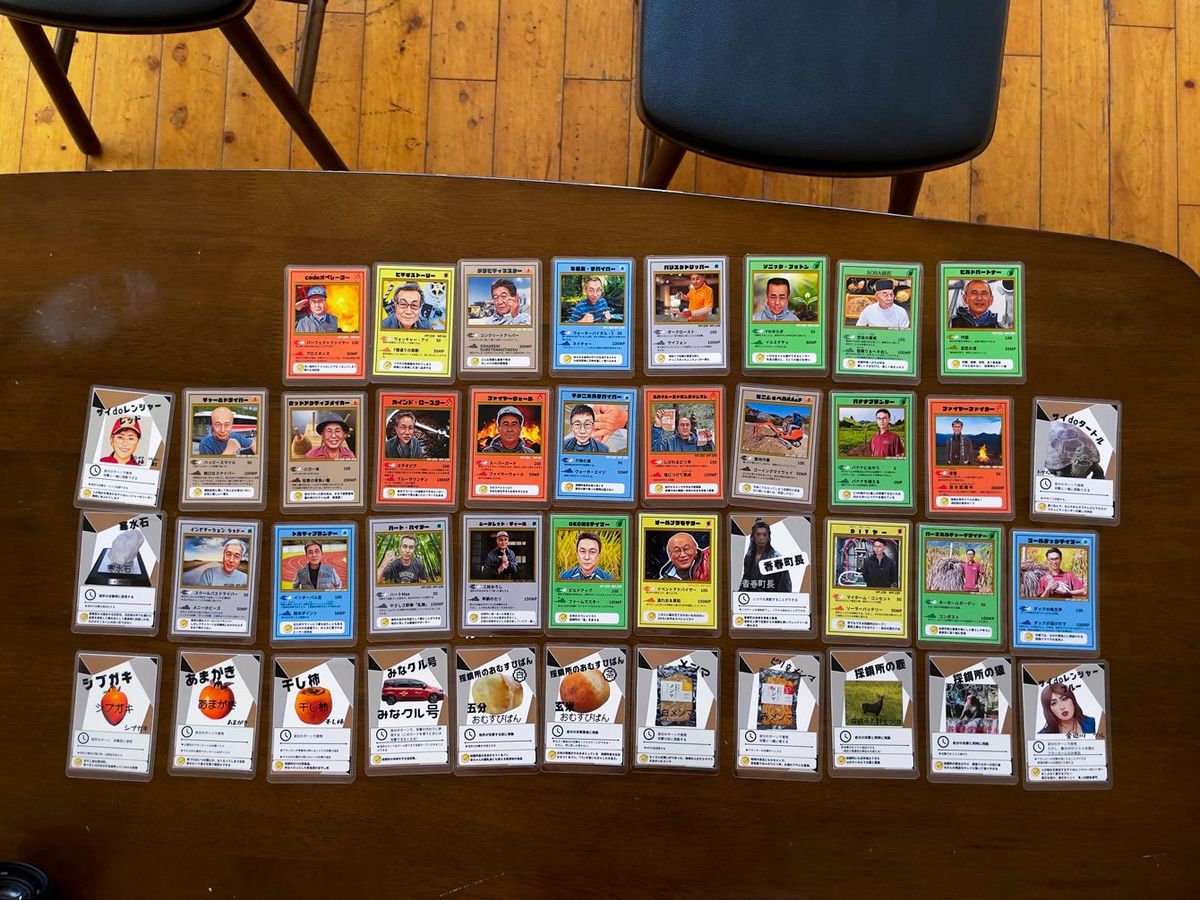 遊戯王でも､ポケモンでもない…人口1700人の限界集落で子供たちがハマる