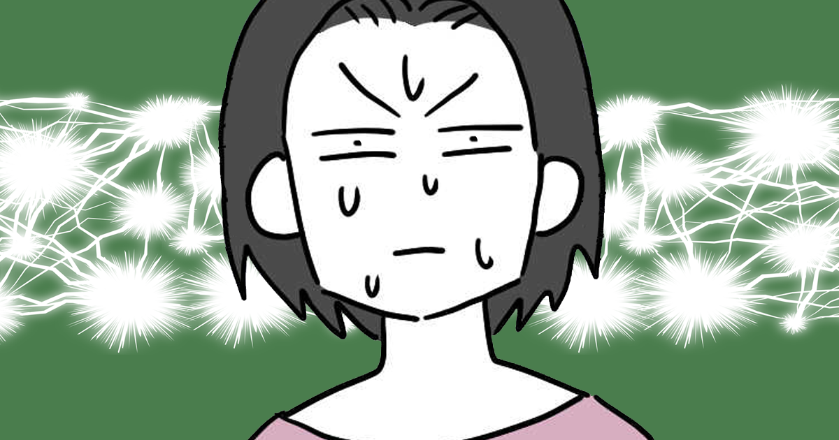 話題になっていても「虫」だけはムリ...昆虫食が浸透するには?