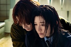 �����������ĸ��ûҡ֥ѥ���ɥ�󥯡������ޥ󡡡�æ���ޤǤ��ȡߡ����ݡס�C�����ܥƥ��