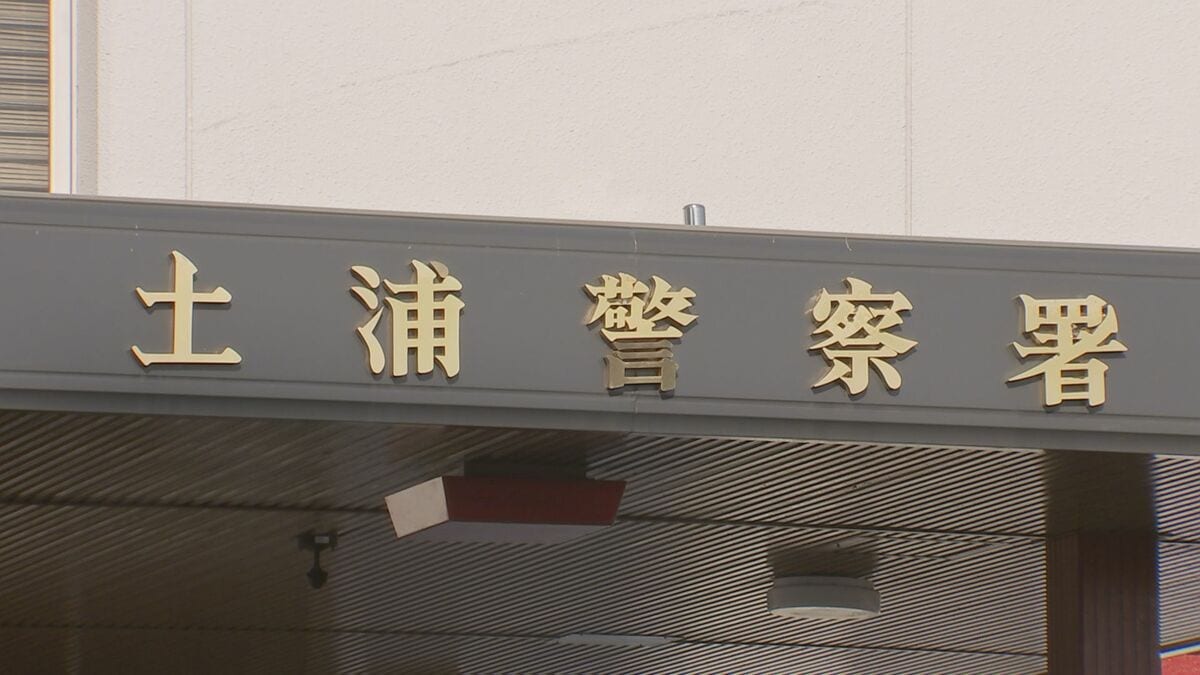 店長が45万円横領か 店に書置き