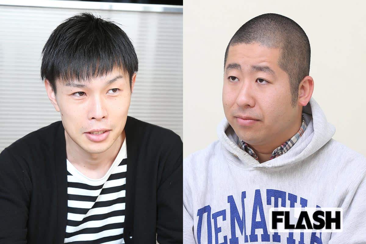  『ぽかぽか』MCのハライチ岩井勇気と澤部佑 