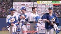 ����������͵�� ���Υ�ー��ー���Ĺ10��������������Ϣ³��ー���Ƿ�Ū������