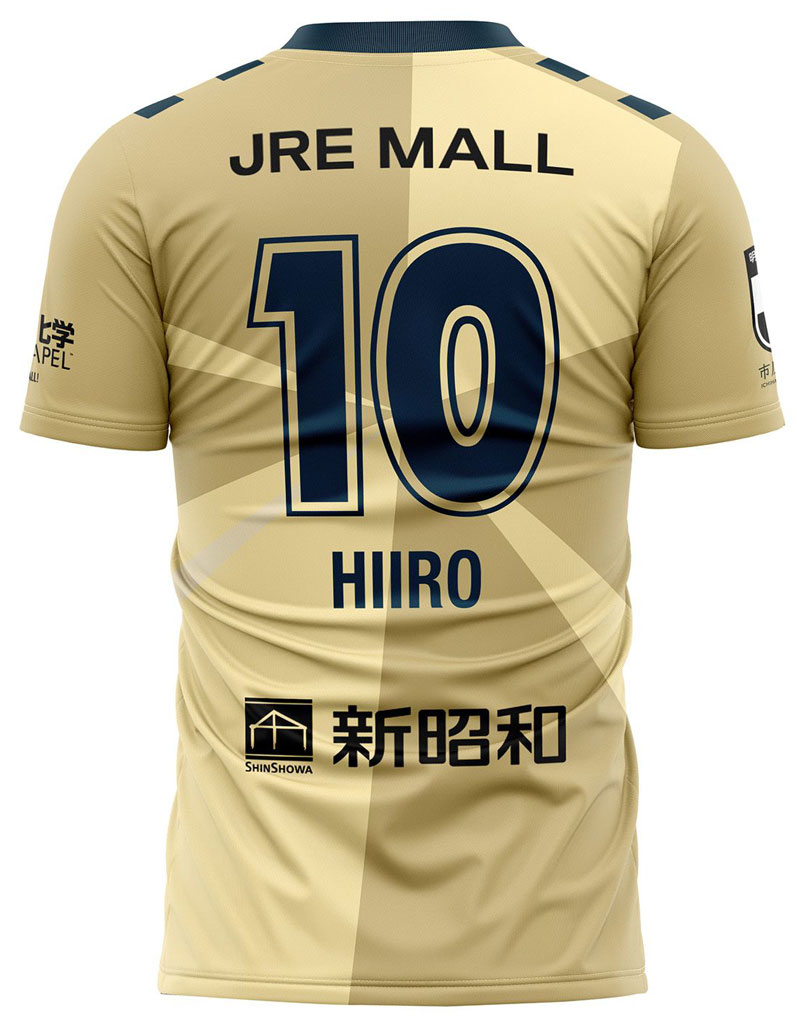 デザインは天然記念物！ジェフユナイテッド千葉、「地層チバニアン」に