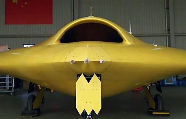 CH-7全翼無人機（画像：China Military Bugle公式X）