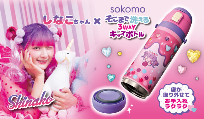 ピンクドラゴン80'sハワイヤントロピカル生地＆クッションカバー(希少