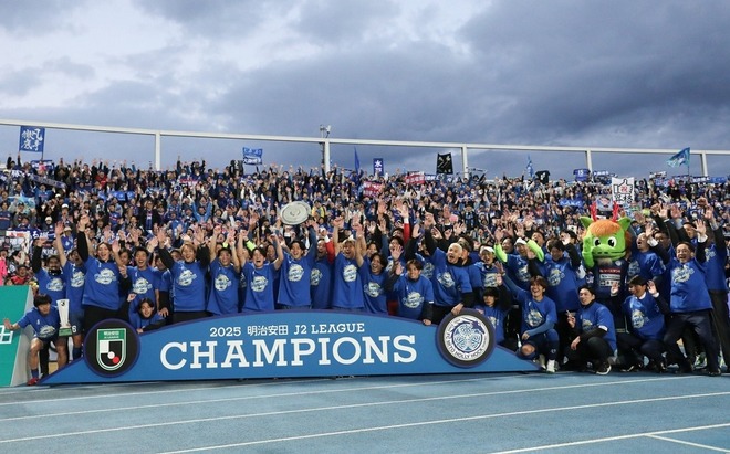 J２優勝でJ１昇格を成し遂げた水戸。（C）SOCCER DIGEST