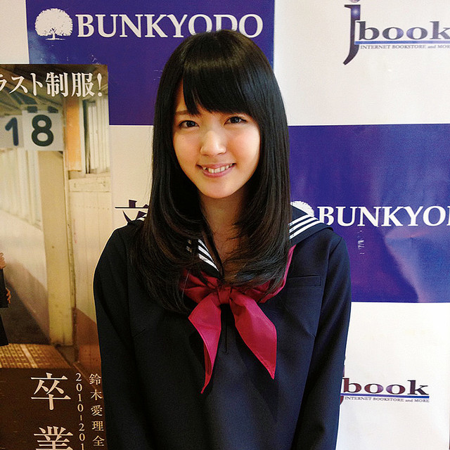 鈴木愛理 過去8年間の歴史を振り返り ファンに尽くしたアイドル時代のエピソードとは Peachy ライブドアニュース