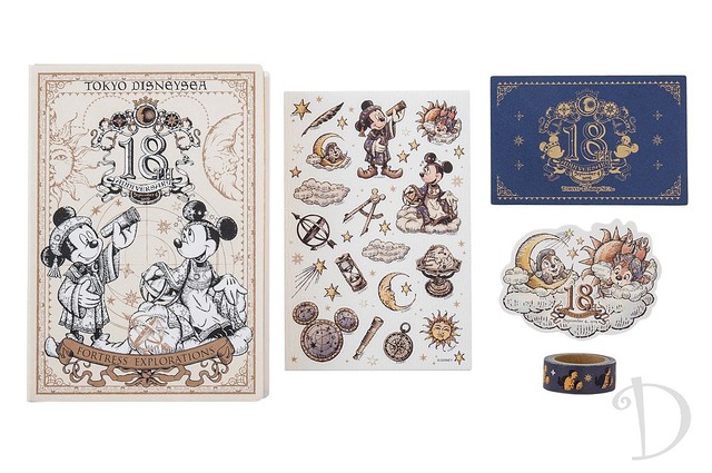 フォートレス・エクスプロレーション、マゼランズがテーマ！東京