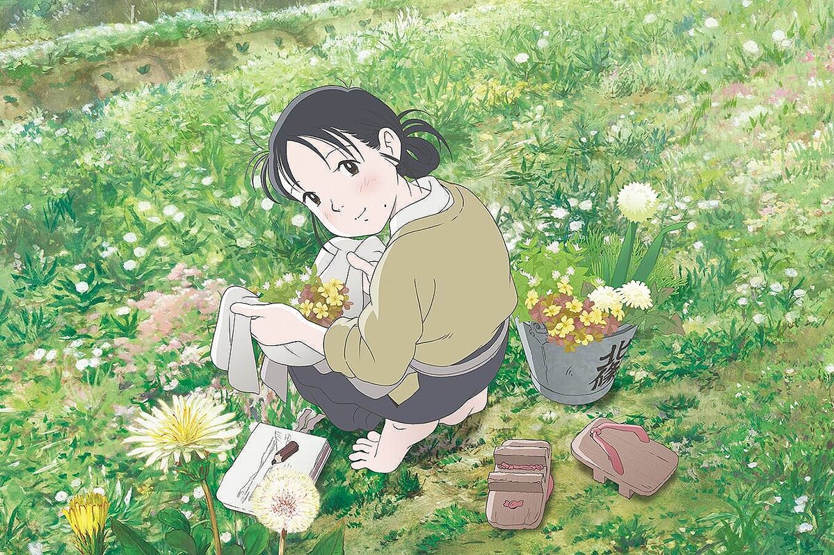 アニメ映画『この世界の片隅に』劇場で再上映 - こうの史代原作、戦時下の広島・呉に生きる女性の物語