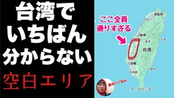 ѤϤɤƱפʤܿͤ롼楨ꥢ