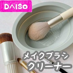 ���줬�������♡100��(������ー�����ꥢ)�Ύ��ᥤ���֥饷����ー��ー��5��