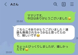 �����ʤ��Ρ�����Ȥ⼻�ʡ��פȤ�������֥��⤤�פȾФ������Ρ��ܲ���ʬ����ʤ��ڥޥޥ��