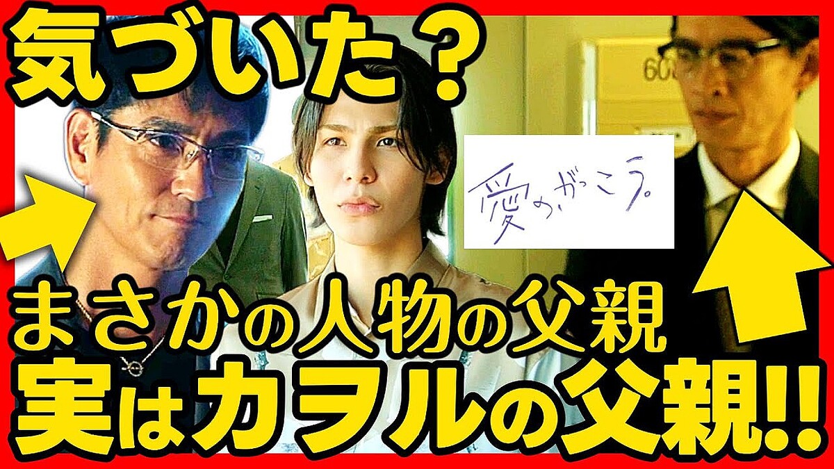 画像が削除されました