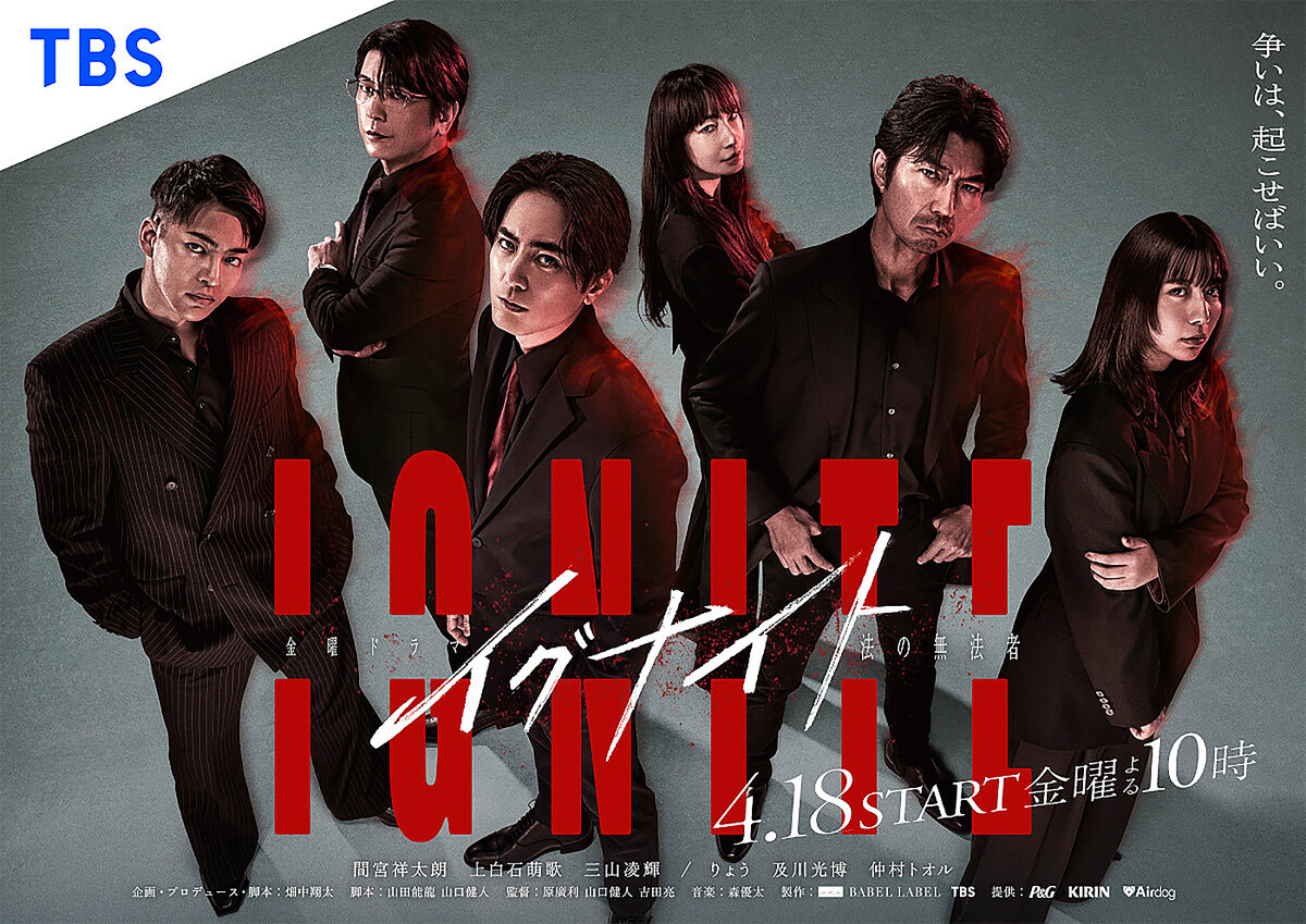 10】激レア 家なき子 ポスター 10】激レア 家なき子 ポスター 10】激