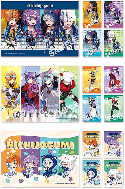 ローソン 日常組クリアファイル先着プレゼント、ミルクチョコレート