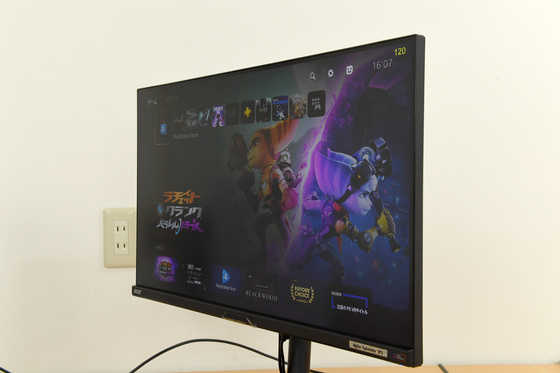 4K解像度＆リフレッシュレート144HzでPS5にも完全対応したAcerの28型