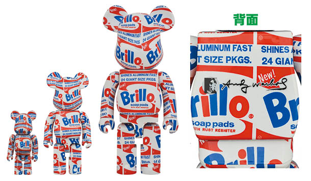 ミッキーマウスのベアブリック、様々なバリエーションで登場