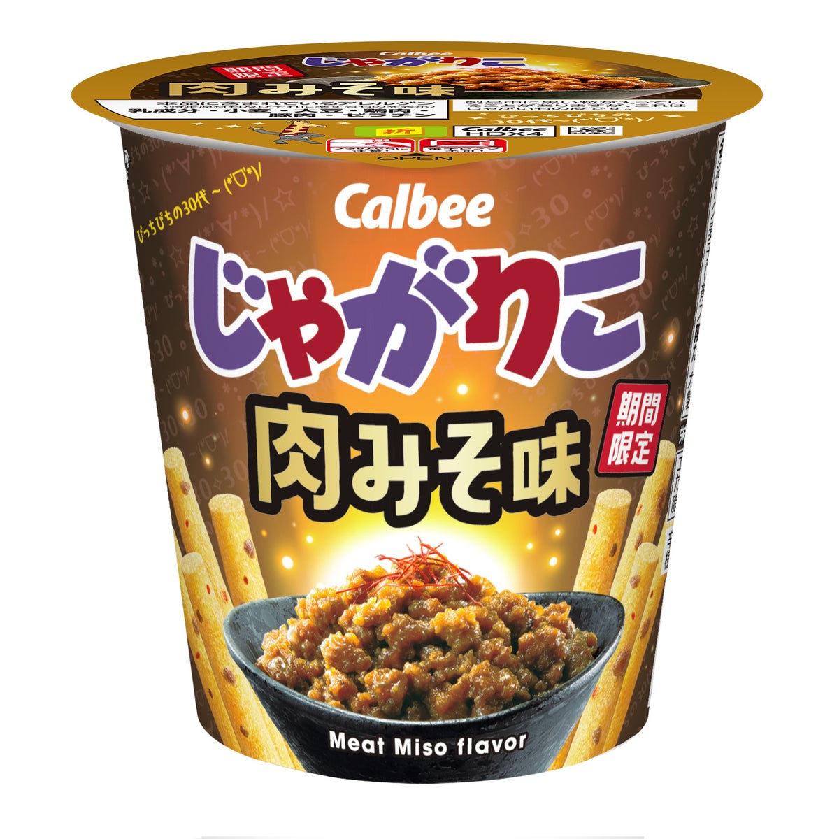 じゃがりこに「肉みそ」味！　30周年でダジャレ文化の本領発揮、6月29日から期間限定発売