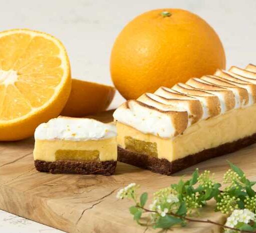 甘夏みかんを丸ごと使用した贅沢な味わい 春のティータイムを特別に