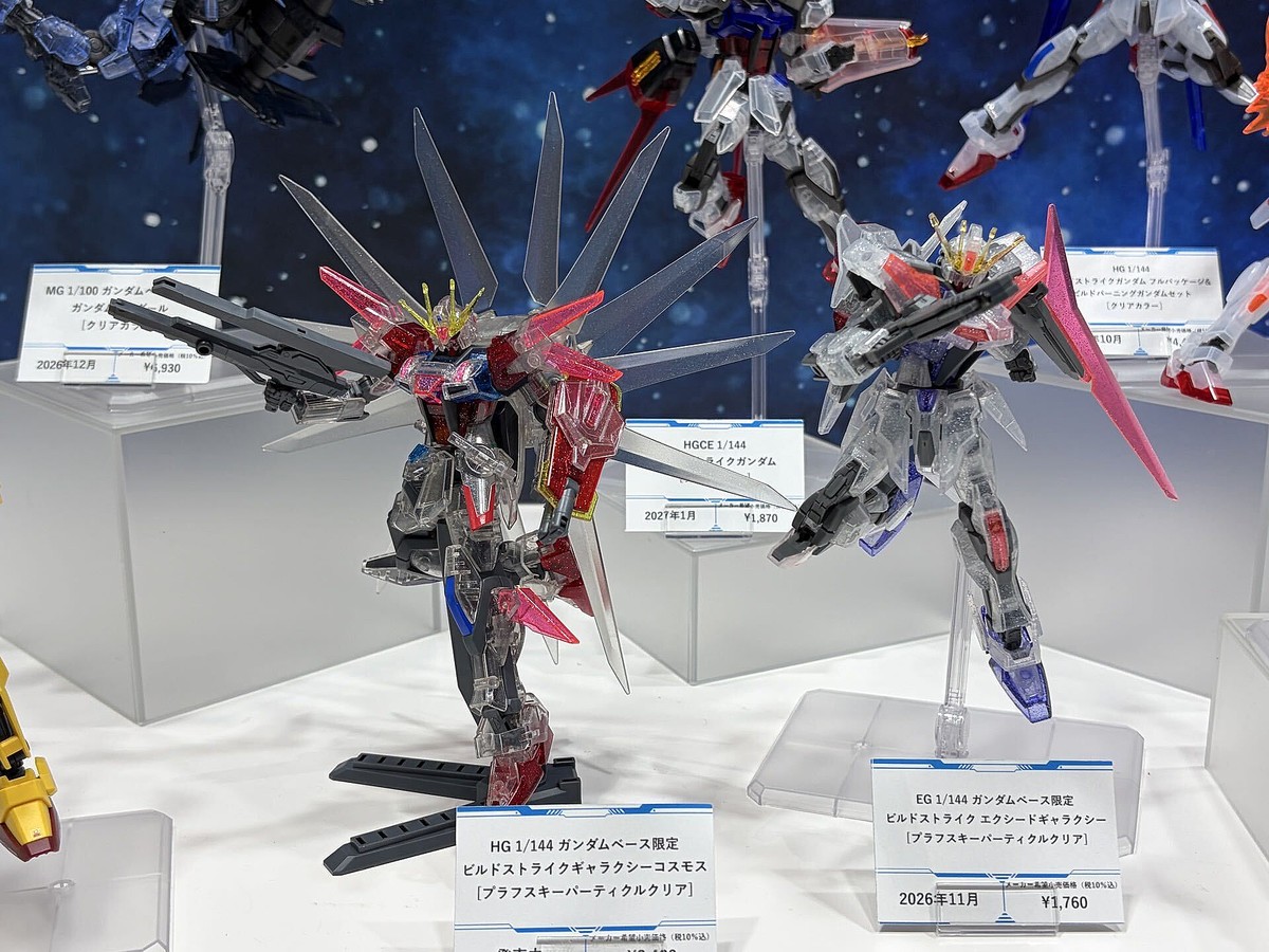 ガンプラ「HG 百式（OLD KIT TRIBUTE Ver.）」などガンダムベース限定