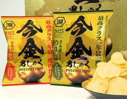 Ӳ̳ƻδ㤬ֺˤ㤯100ѤΥݥƥȥåץȯ10ǯܤοʲ