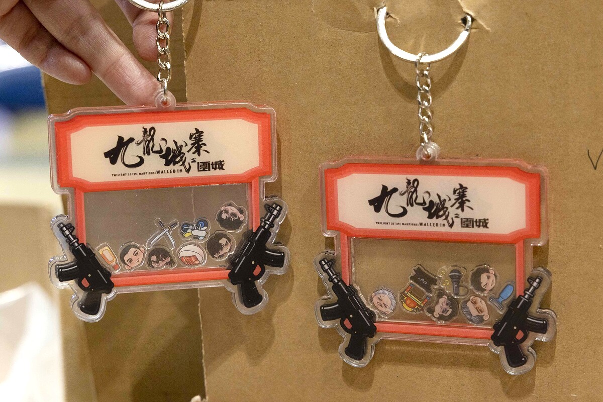 トワイライト・ウォリアーズ』ファンの愛を感じた、東京コミコン2025