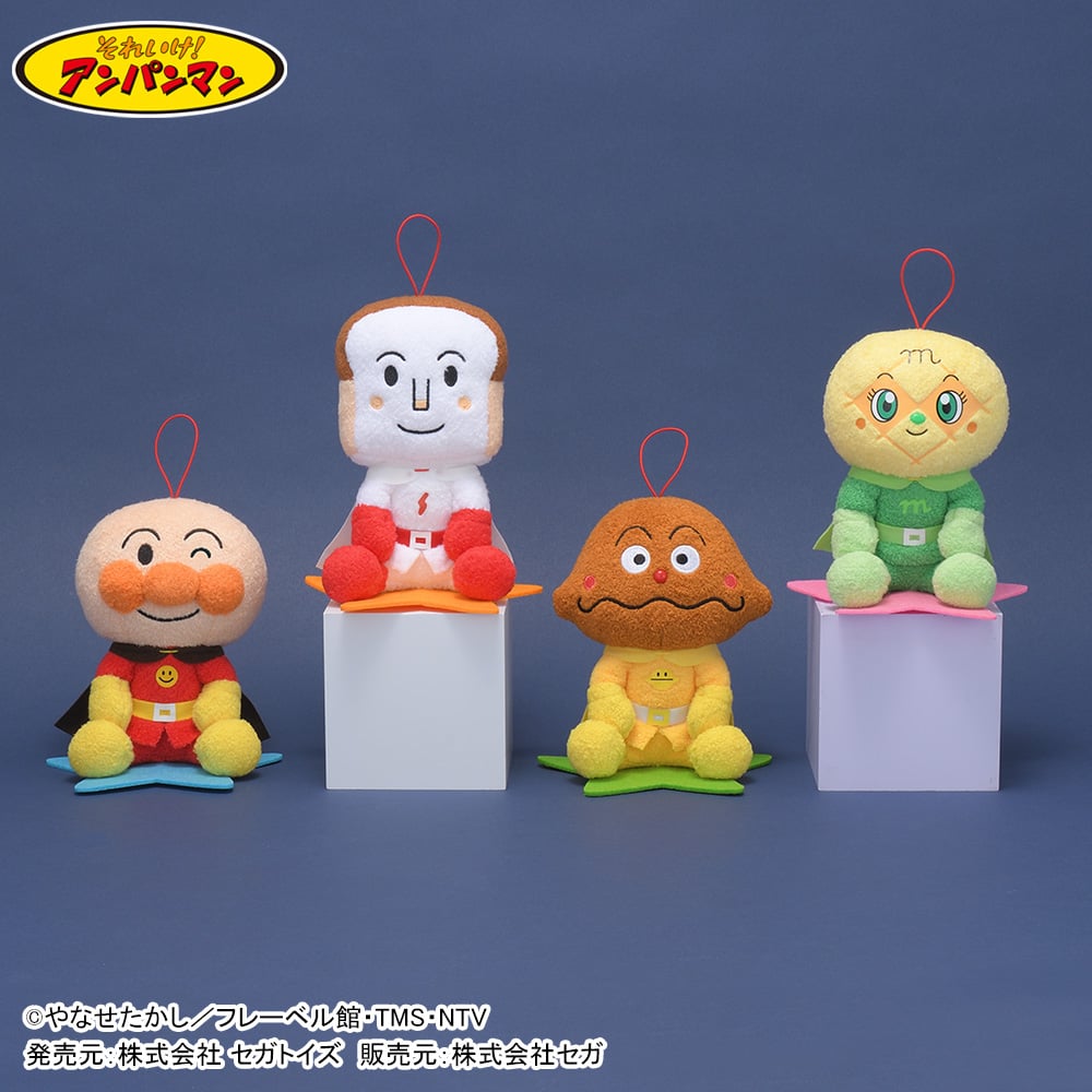 星に乗ったぬいぐるみやお顔モチーフのマスコット！セガプライズ
