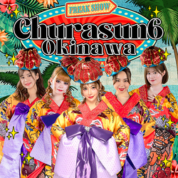 ��ư�������Υ��󥹥ѥե����ޥ󥹡��������� ���硼����֡�Churasun6 Okinawa��