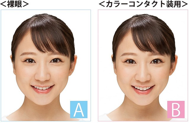 ���顼���󥿥��Ȥ����Ѥʤ�(A)������(B)