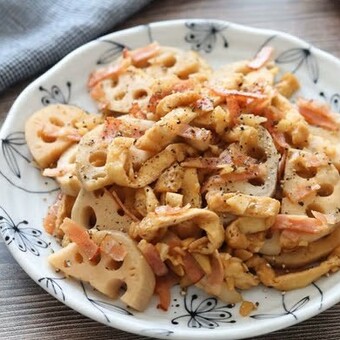 
          根菜おかずのマンネリ化を解消！新鮮なアレンジレシピ5選
        