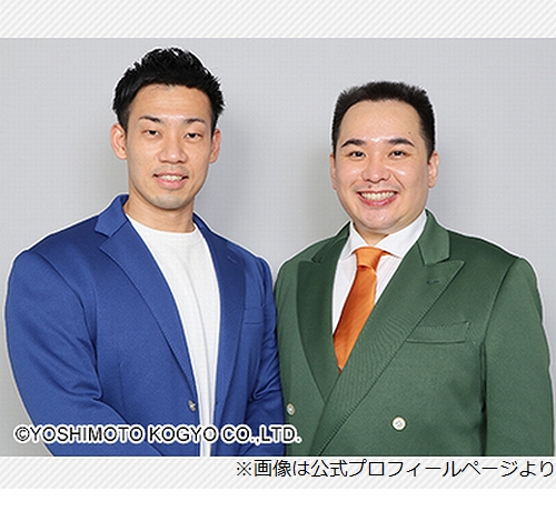 令和ロマン ミルクボーイ駒場のM-1めぐる指摘に唸る「さすが駒場さん」