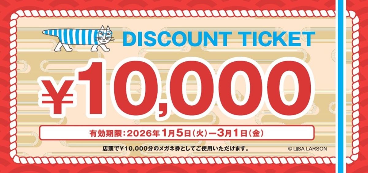 ��Zoff��LISA LARSON ʡ��2026�פΥᥬ�ͷ�