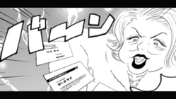 �ְ�ή�βȷϤʤΤ��̵������򲡤��Ĥ��Ƥ������ǵҤ˺���...���θ�ڤޤ�����Ÿ���ۤˡ���