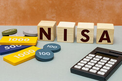 ����Ǯ�����ס���ǯ������³�������12���ߡɡ�NISA�פ˵�Ф������;͵������ޤ���ġ�60�аʹߤ�;͵��⤫�餤�������˲󤹤Τ���Ŭ��ʤΤǤ��礦����