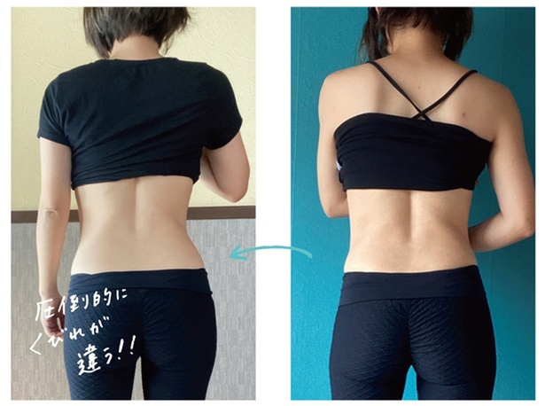 20kgの脂肪をちぎり捨て「ダイエット母さん」の5日間プログラムに反響