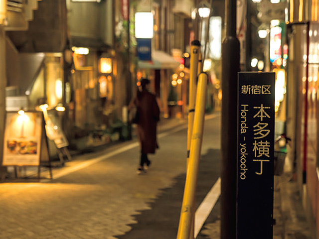 神楽坂の居酒屋通りに潜むビルには 日本酒と和食をゆったり嗜める大人なカウンターがあった ライブドアニュース